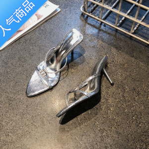 SUNTEK巨显腿长仙女高跟凉拖夏季外穿尖头露趾水钻扣一字带性感细跟拖鞋