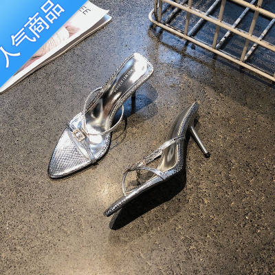 SUNTEK巨显腿长仙女高跟凉拖夏季外穿尖头露趾水钻扣一字带性感细跟拖鞋