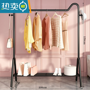 敬平晾衣架落地卧室挂衣架简易衣帽架室内晒衣架阳台凉衣服收纳衣服架 萌猫-哑光黑❤100