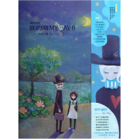 音像我的路(6风轻云淡)寂地