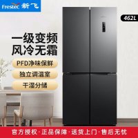 新飞462升十字对开门母婴空间一级变频净味保鲜风冷无霜双调湿空间四开门冰箱BCD-462WK8AT