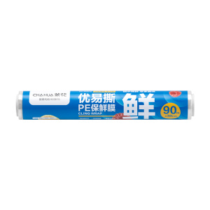茶花 优易撕*保鲜膜L90 90m*30cm/套