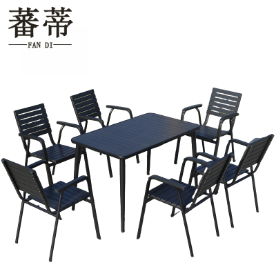 蕃蒂户外桌椅一桌六椅套