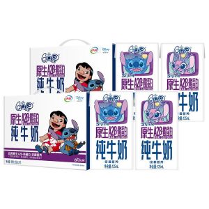 [12月生产]伊利QQ星原生A2β-酪蛋白纯牛奶125ml*16盒*2箱