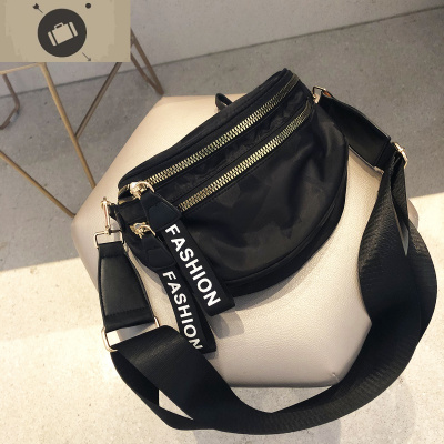 胸包女斜跨百搭ins街头潮韩版尼龙宽带斜挎休闲单肩小包新款2020艾狄伊娃手提包