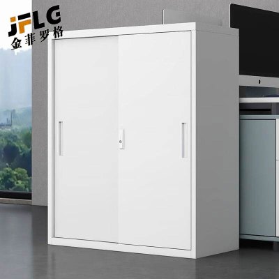 金菲罗格文件矮柜铁皮柜办公档案柜带锁移门储物柜1090*400*900mm