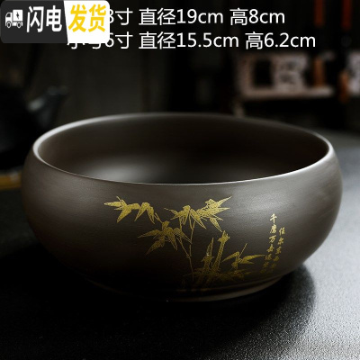 三维工匠水仙铜钱花盆陶瓷家用睡莲碗莲小紫砂无孔水培大号多肉 紫砂水培花盆-竹 大花盆容器