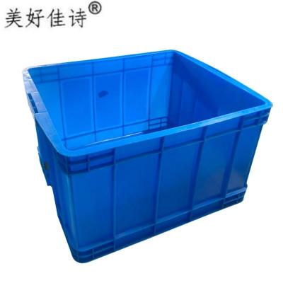 美好佳诗 塑料周转箱 收纳盒 410*310*145mm 个