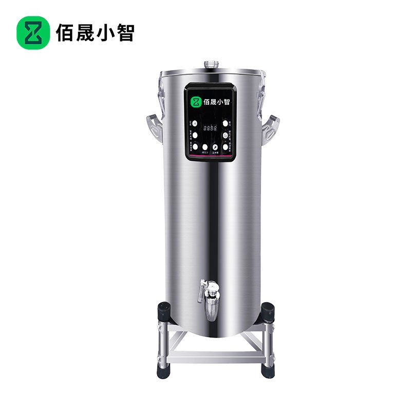 佰晟小智 商用豆浆机高速破壁多功能智能控温 SFT-Q0014DF 工程款双层豆浆机40L
