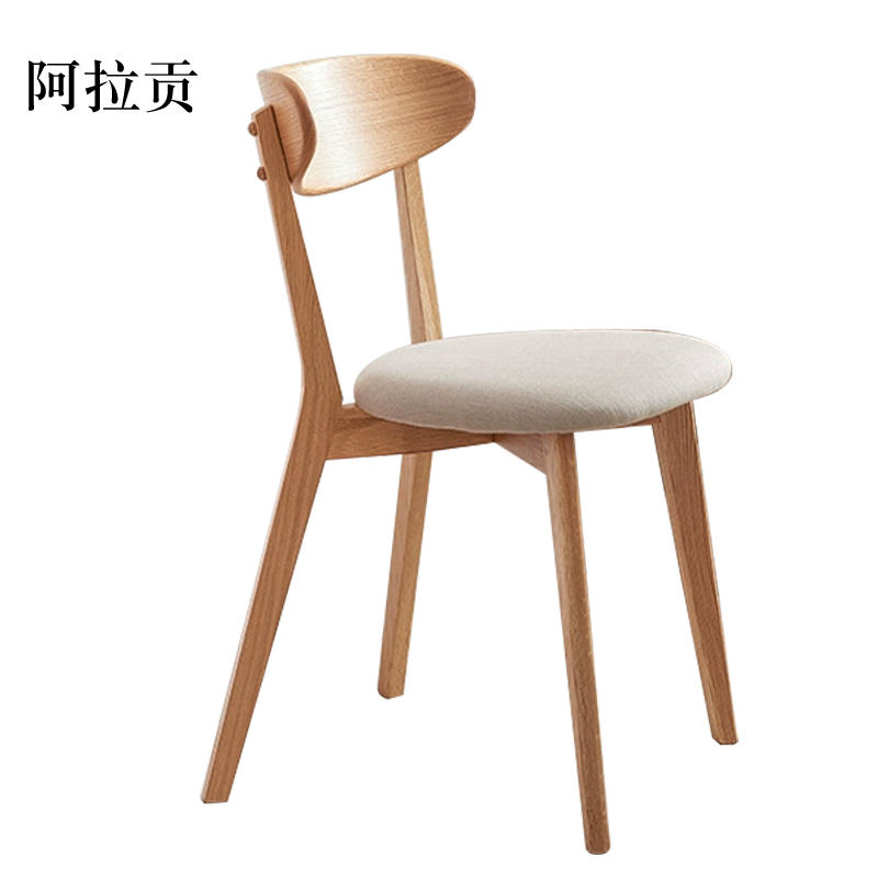 阿拉贡办公椅简约现代休闲书桌椅餐桌凳子橡木靠背椅浅灰色软包