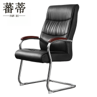 蕃蒂员工椅105cm把