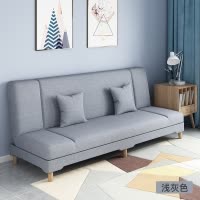 布欧格沙发床小户型客厅沙发床折叠两用简易出租房用经济型懒人布艺小沙发