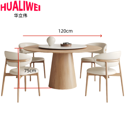 华立伟餐桌椅1.2*1.2*0.75m套