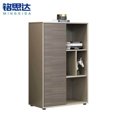 铭思达矮柜储物柜台