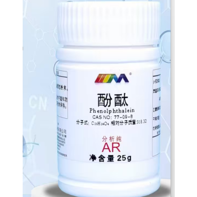 苏宁宜品强力去污除菌洁厕剂长效抑菌高浓度环保设计2025新款