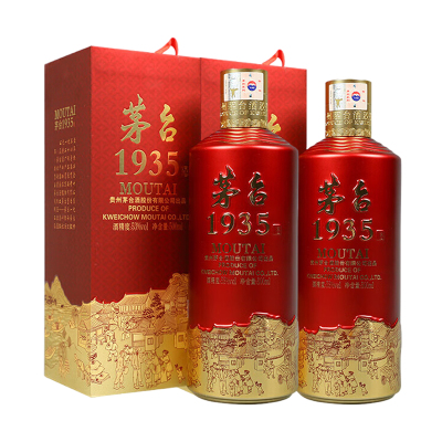 茅台1935价格_茅台1935最新报价_茅台1935多少钱-苏宁易购