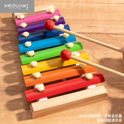 乐器玩具 乐器玩具推荐 苏宁易购