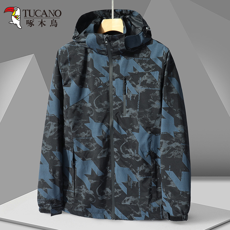 啄木鸟户外冲锋衣春秋季防水风衣夹克男钓鱼登山连帽迷彩薄款外套