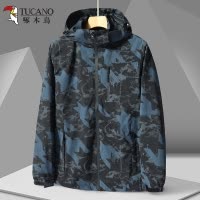 啄木鸟户外冲锋衣春秋季防水风衣夹克男钓鱼登山连帽迷彩薄款外套