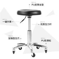 迈亚家具MEKIA-JBD01吧台椅凳升降凳圆凳子酒吧凳升降椅子旋转办公椅