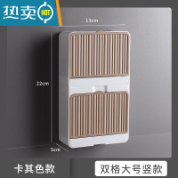 敬平创意翻盖皂盒壁挂式肥皂盒带沥水免打孔香皂盒透明大号双层肥皂盒 竖向卡其色[大号双格](放肥皂)