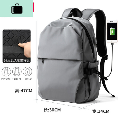 双肩包男士轻便初中大学生书包简约时尚电脑背包休闲潮流旅行男包NEW LAKE 灰色中号