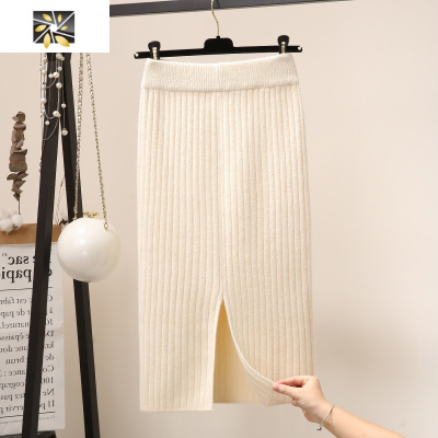 暖青汇针织半身裙秋冬长裙包臀裙一步裙中长款高腰直筒毛线裙女半身包裙半身裙