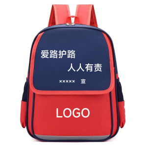 围盛 儿童书包 34*12*28cm 个
