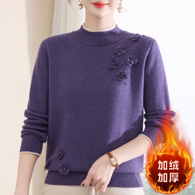 妈妈秋冬装新款打底衫上衣服中老年女装春秋季短款毛衣打底衫