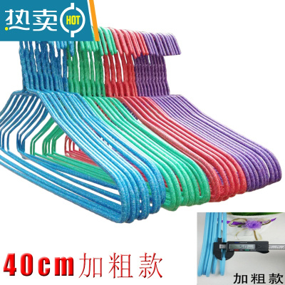 敬平成人衣架雪花款特粗加粗加长加硬儿童婴儿衣架扭花晾晒家用衣挂子