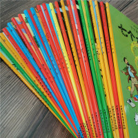 丁丁历险记礼盒套装(全22册)