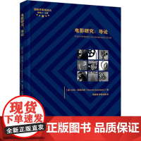 电影研究:导论 (英)沃伦· 艺术 影视理论 电影/电视艺术 正版图书籍首都经济贸易大学出版社