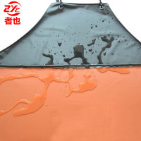 者也黑红复合围裙双层加厚防水防污耐酸碱PVC无袖皮围腰 ZY299