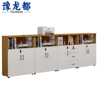 豫龙都资料柜七门三抽台