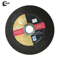 有成鑫 切割砂轮切割片薄片砂轮 107*1.2*16mm 片