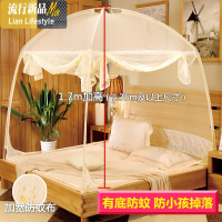 蒙古包1.5m床 1.8m家用2米蚊帐防摔三开2.2支架1.2加密加厚纹账 三维工匠