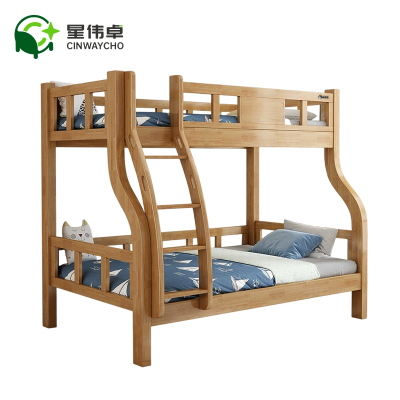 星伟卓 双层床 0.9m张