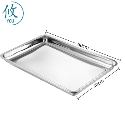 攸 蒸饭盘 60*40*4.8cm 个