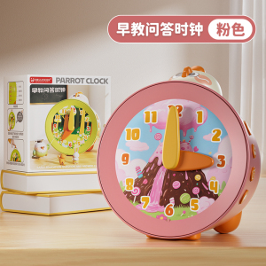 早教益智启蒙儿童钟表模型小学时钟学习认知教具玩具幼儿园中1663