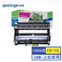 伊派适用于1500 1550 1580 1590 bizhub 12P伊派美能达 IU-15硒鼓 IU-15鼓架