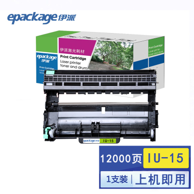 伊派适用于1500 1550 1580 1590 bizhub 12P伊派美能达 IU-15硒鼓 IU-15鼓架