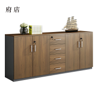 府店办公室矮柜储物柜文件柜4门4抽屉