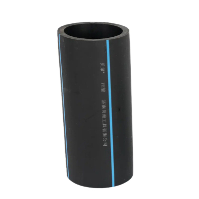 贝策 PE管 DN20 米