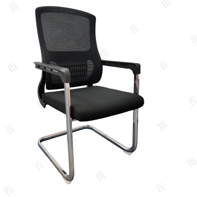 首指LJ-306C弓形椅/办公椅/会议椅