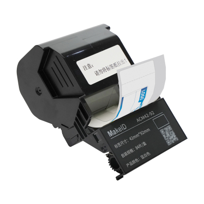 Makeid ACM42-92 一体式标签 42mm*92mm 84片/盒 1 盒 蓝白
