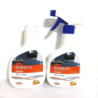 珑清悦 厨房强力重油污净 400克+400克/组
