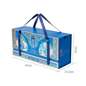 鲜品屋 府宴•锦上繁花端午礼盒 2.21kg 盒