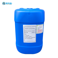 净洗鲨JX-6101水基清洗防锈剂