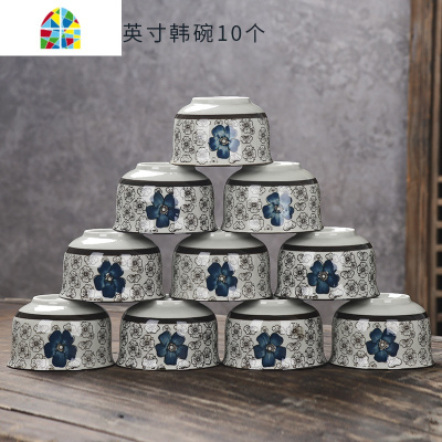 封后10个装景德镇日式创意陶瓷碗餐具套装家用吃饭碗组合小汤碗米饭碗 FENGHO 4.5英寸韩碗星点10个装(送10双筷