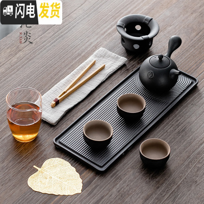 三维工匠日式简约茶壶茶具套装家用陶瓷干泡茶盘茶杯整套功夫茶小套装礼盒 侧把温茶炉套装